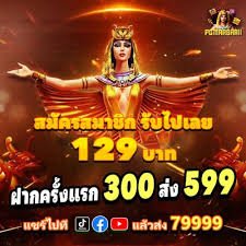80king